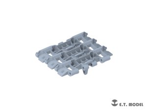 画像2: E.T.MODEL[P35-051]1/35 WWII 露/ソ ロシアJS-3重戦車(650mm後期型)用可動式履帯(3Dプリンター) (2)