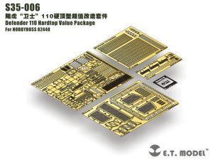 画像2: E.T.MODEL[S35-006]ディフェンダー 110 ハードトップ バリューセット (2)