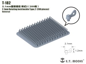 画像1: E.T.MODEL[T-182]汎用 2.1mm幅/1.2mm高 シングルウイングナット タイプ2(200個入) (1)