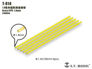 画像1: E.T.MODEL[T-014]真鍮パイプ  1.8mm (1)