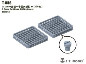 画像1: E.T.MODEL[T-086]ディテールパーツ 2.0mmボルトヘッドB(120個入) (1)