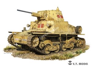 画像1: E.T.MODEL[Z3501]1/35 WWII イタリア L6/40軽戦車 フルキット (1)