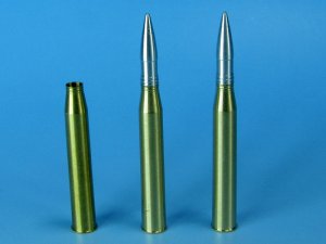 画像1: EUREKA XXL[A-3530]8.8 cm Sprgr.Patr.L/4,5 Kw.K.43 HE砲弾、砲弾ケースセット (ホルニッセ/ナースホルン、TigerII、ヤークトパンター、エレファント、フェルディナンド用) (1)