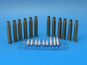 画像2: EUREKA XXL[AB-355]1/35 WWII ドイツ7.5cm Kw.K.42砲用弾薬セット (2)