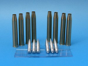 画像2: EUREKA XXL[AB-359]1/35 WWII ドイツ8.8cm Kw.K.43砲用弾薬セット (2)