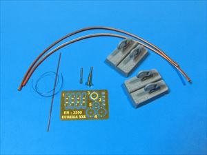 画像2: EUREKA XXL[ER-3550]1/35　現用露 T-90 牽引ケーブル&アンテナ基部&同軸機銃セット (2)