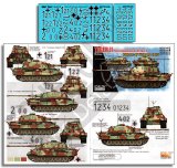 Echelon[AXT351045]1/35 WWII ドイツ 第507重戦車大隊のタイガーII重