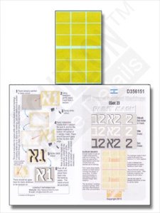 画像1: Echelon[D356151]IDF砲塔戦術マーク マスキングシート SET2 (1)