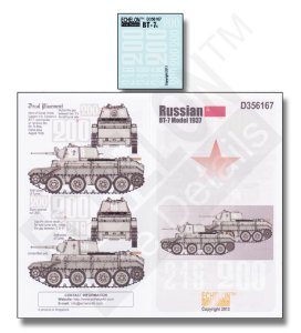 画像1: Echelon[D356167]BT-7 1937年型 ソ連の戦車エース コプストフ大尉 デカールセット (1)