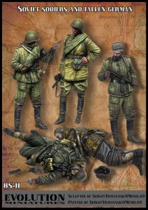 画像1: エボリューション[BigSet-11]1/35 WWII 露/ソ ソビエト赤軍歩兵と ビッグセット＃11(5体入) (1)