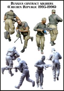 画像2: エボリューション[EM-35060]1/35　現用 暗躍するロシア人傭兵 チェチェン1995〜96 (2)