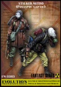 エボリューション Em 351 1 35 ストーカー 5 地下鉄を徘徊するガスマスク姿の二人組み Fpsゲームキャラクター M S Models Web Shop エボリューション Em 351 1 35 ストーカー 5 地下鉄を徘徊するガスマスク姿の二人組み Fpsゲームキャラクター M S Models Web Shop