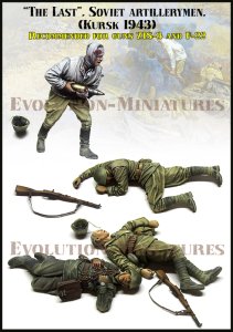 画像2: エボリューション[EM-35192]1/35　WWIIソビエト軍 対戦車砲砲兵セット"最後の砲手"　 (2)