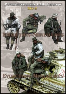 画像2: エボリューション[EM-35251]1/35 WWII ドイツ SS師団LAHの装甲擲弾兵 ハリコフ戦 セット2(3体入) (2)