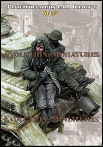 画像1: エボリューション[EM-35252]1/35 WWII ドイツ SS師団LAHの装甲擲弾兵 ハリコフ戦 セット3(2体入) (1)