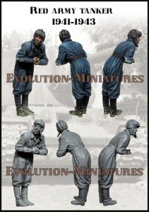 画像1: エボリューション[EM-35257]1/35 WWII 露/ソ 赤軍戦車兵 乗員 1941-1943 (1)