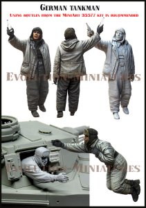 画像1: エボリューション[EM-35195]1/35 WWII ドイツ冬季戦車搭乗員セット 貴重な補給(2体セット) (1)