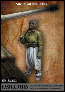 画像2: エボリューション[EM-35233]1/35 WWII 露/ソ ソビエト赤軍 タイガー戦車を見上げる兵士 1943 (2)