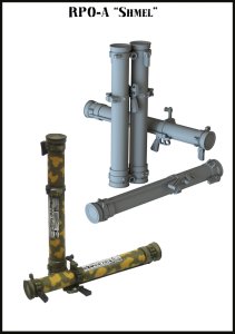 画像2: エボリューション[EMA-35009]1/35　現用ロシア RPO-Aシューメルロケットランチャー (2)