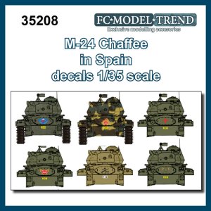 画像2: FC★MODEL[FC35208]1/35 M-24チャーフィー用デカール（スペイン軍仕様） (2)