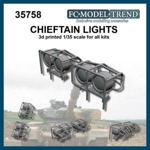 画像1: FC★MODEL[FC35758]1/35 チーフテン用ライトセット (1)