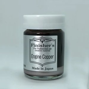 画像1: Finishers[094]エンジンカッパー (1)