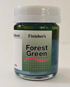 画像1: Finishers[095]フォレストグリーン (1)