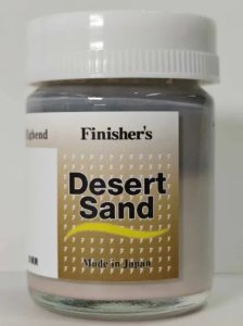 画像1: Finishers[103]デザートサンド (1)