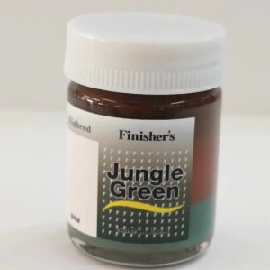 画像1: Finishers[105]ジャングルグリーン (1)