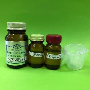 画像2: Finishers[532]ウレタンクリアーGP１ミニ (2)