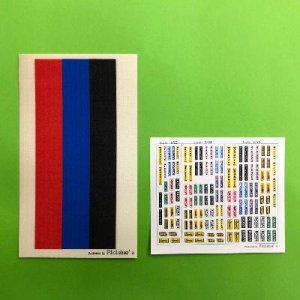 画像2: Finishers[802]シートベルトシール (2)