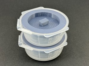 画像4: Fire Starter[FS-B10]模型便利グッズ10　C社注ぎ口計量カップ用カバー（３個入り） (4)