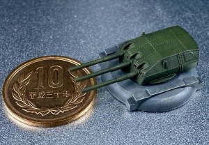 画像2: Fire Starter[FS-G28]1/700　ドイツ軍 28cm 要塞砲 (2)