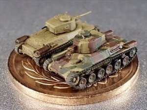 画像2: Fire Starter[FS-JPN4_350]1/350　九七式中戦車改　チハ車 (2)