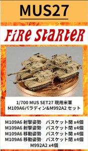 画像1: Fire Starter[FS-MUS27]1/700　現用米軍 M109A6パラディン&M992A2 セット (1)