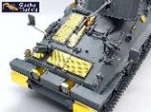 画像10: ゲッコー・モデル[GEC35GM0052]1/35 FV103 CVR (T) スパルタン装甲兵員輸送車w/HMB砲塔(ウクライナ軍) (10)