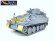 画像11: ゲッコー・モデル[GEC35GM0057]1/35 英軍 FV103 スパルタン APC w/ODIN砲塔 (11)