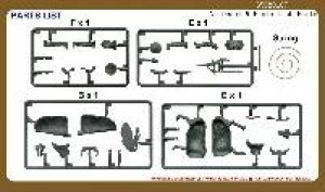 画像3: ゲッコー・モデル[GEC35GM0107]1/35 ベトナム 農業セット(1960年〜1970年代) (3)
