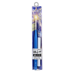 画像2: ゴッドハンド[GH-BRSP-NS]神ふで 斜め筆S (キャップ付) (2)