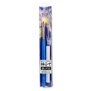 画像2: ゴッドハンド[GH-BRSP-N]神ふで 斜め筆M (キャップ付) (2)