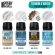画像2: グリーンスタッフワールド[GSWD-11291]Aquatic textures set 30ml (2)