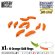 画像3: グリーンスタッフワールド[GSWD-5051］スキルマーカーリング 40mm　オレンジ（10個入り） (3)