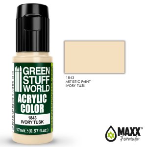 画像1: グリーンスタッフワールド[GSWC-1843]アクリルカラー アイボリータスク (1)