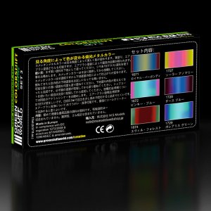 画像2: グリーンスタッフワールド[GSWC-9349]カメレオンカラーセット3（各17ml６色セット） (2)