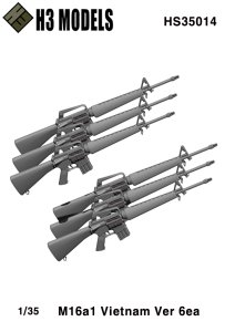 画像1: H3 Models[HS35014]1/35 ベトナム戦争  アメリカ陸軍 M16A1ベトナム仕様 6丁セット (1)