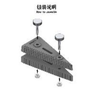 画像3: LIANG MODEL[LIANG-0235]ハンドルベンディングツール (3)