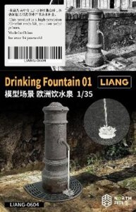 画像5: LIANG MODEL[LIANG-0604]1/35 給水泉 01 (5)