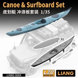 画像1: LIANG MODEL[LIANG-S004]1/35 カヌー & サーフボードセット (1)