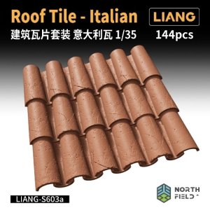 画像1: LIANG MODEL[LIANG-S603a]1/35 イタリア瓦 (144個入) (1)