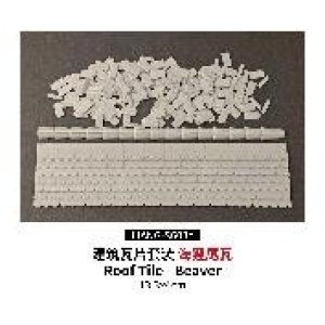 画像5: LIANG MODEL[LIANG-S603c]1/35 ビーバーテイル瓦 (174個入) (5)